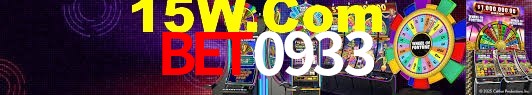 Basketball Betting Bet0933